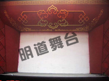 舞臺(tái)升降防火幕 舞臺(tái)升降防火幕